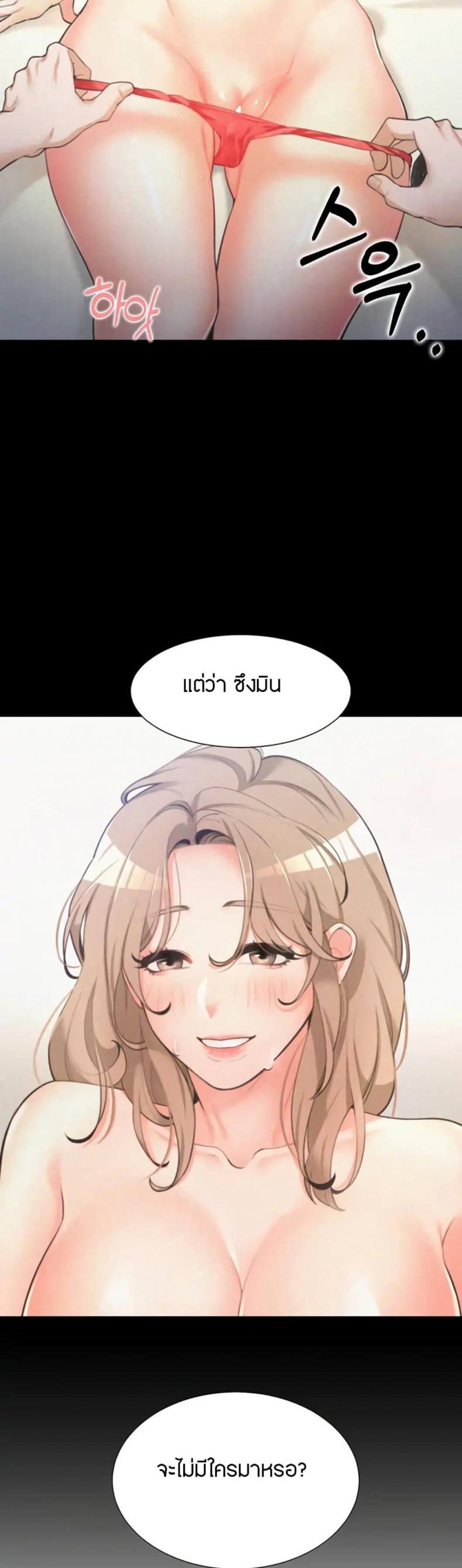 page-57