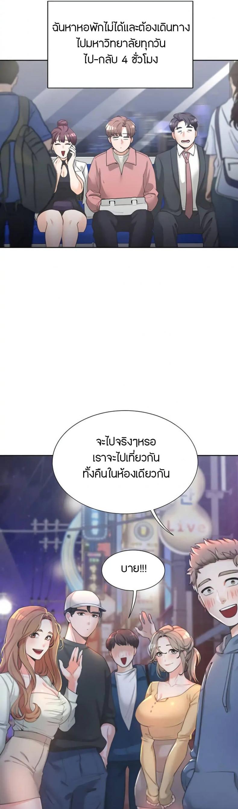 page-31