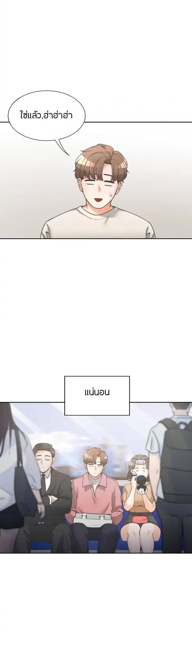page-30