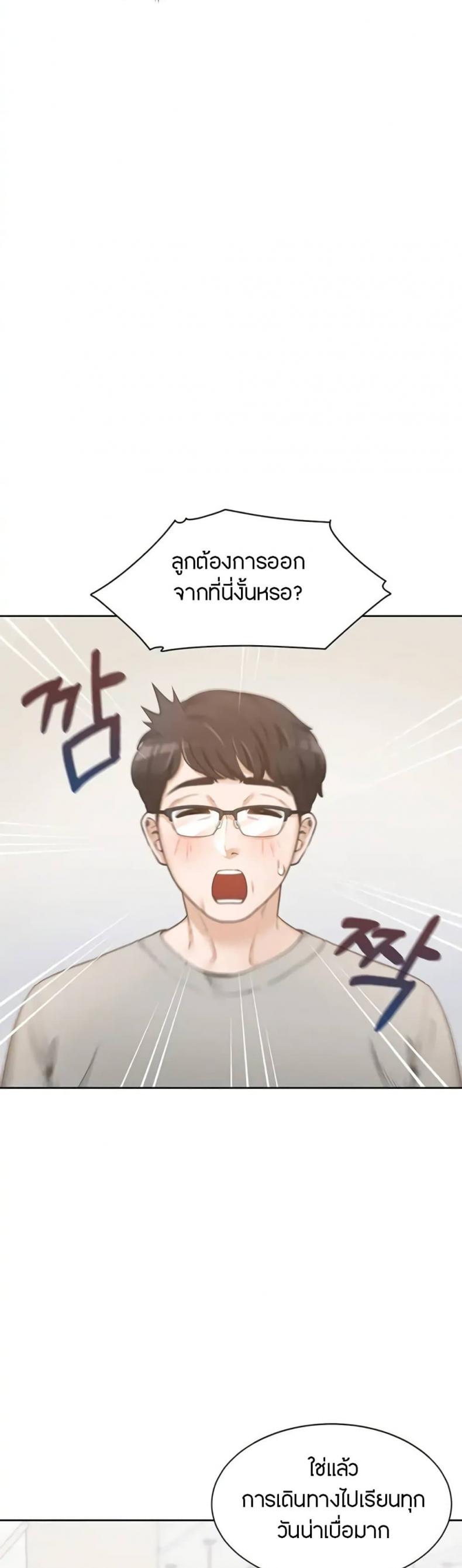 page-35