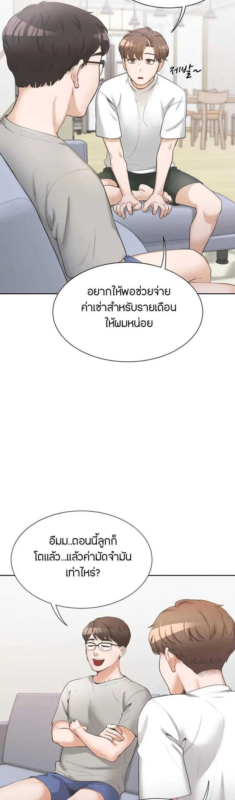 page-36