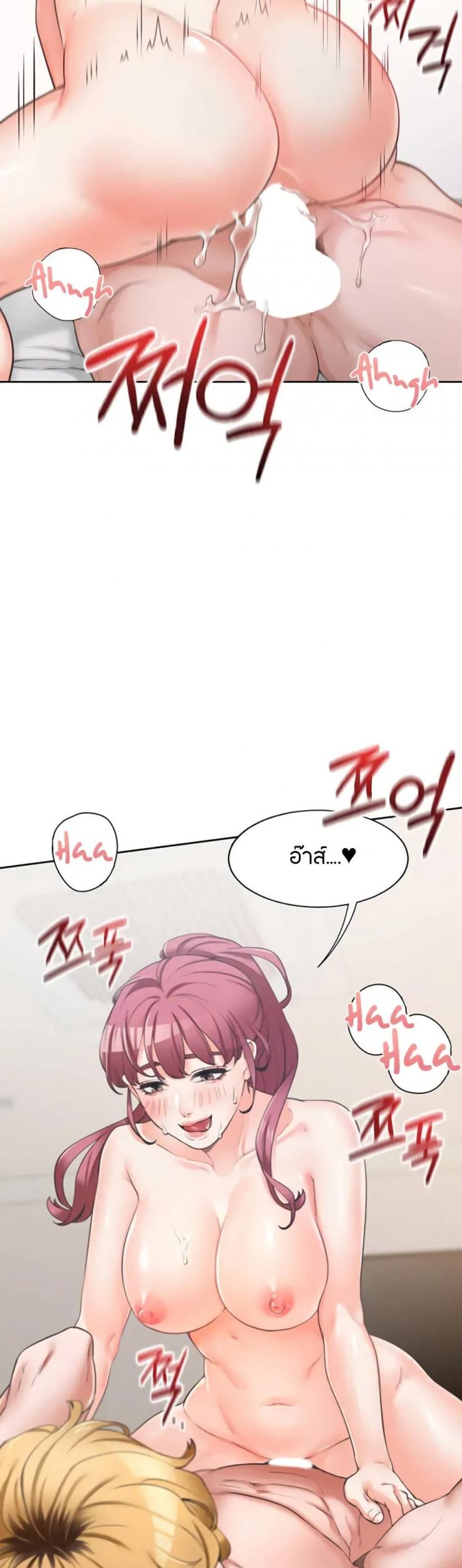 page-11