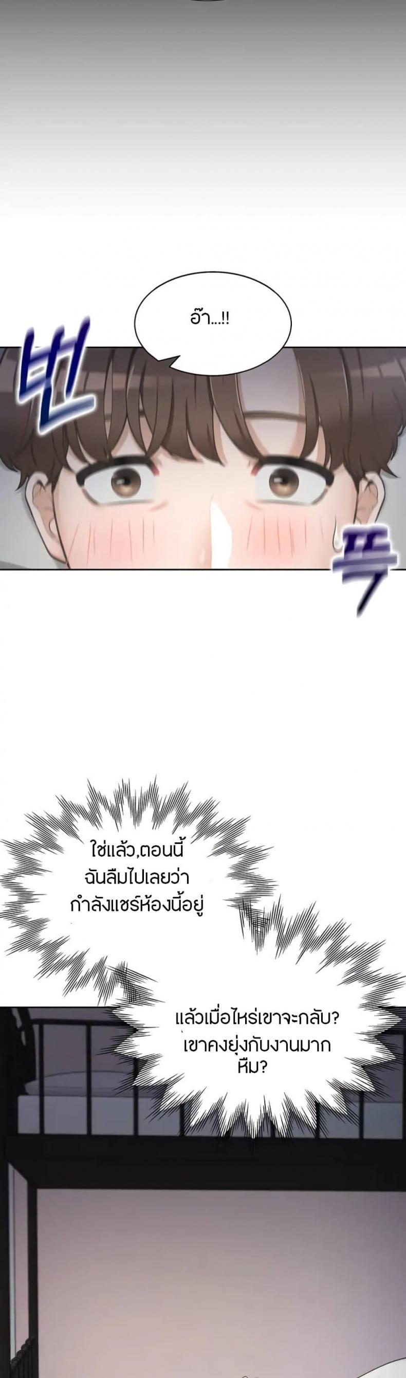 page-58
