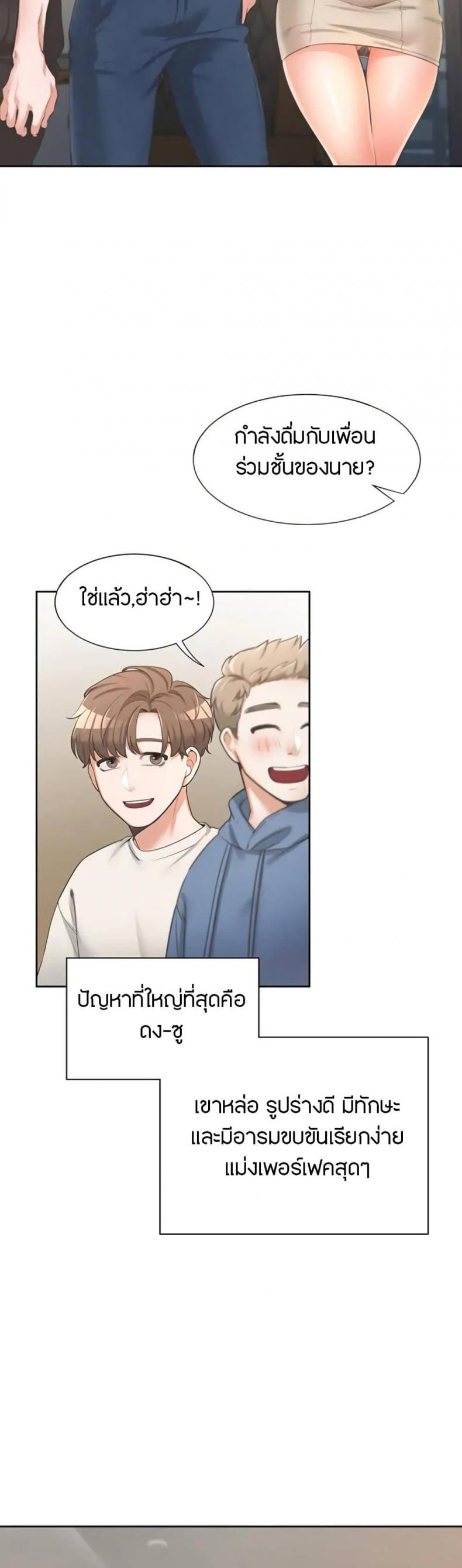 page-27