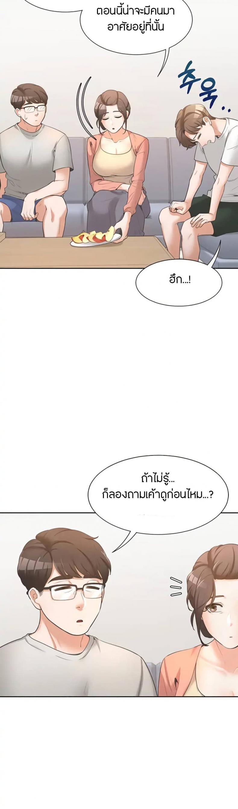page-40