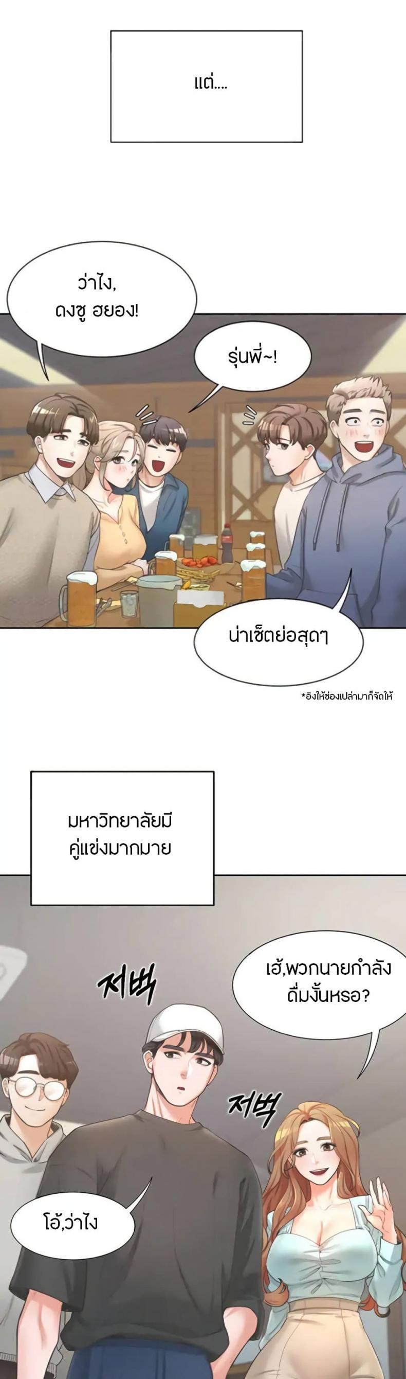 page-26