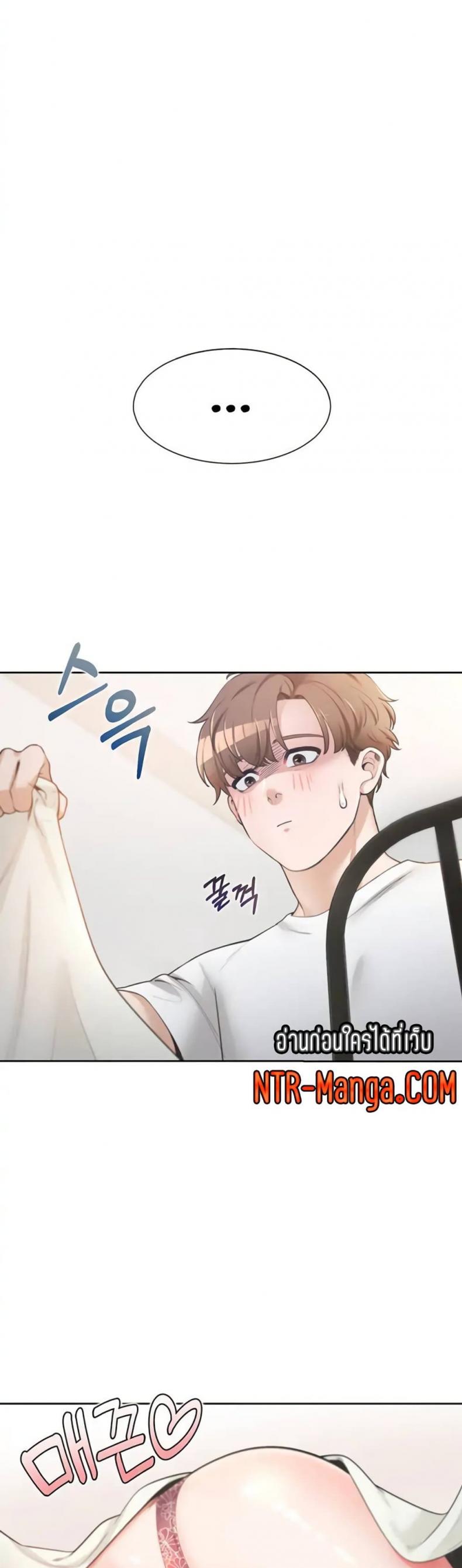 page-67