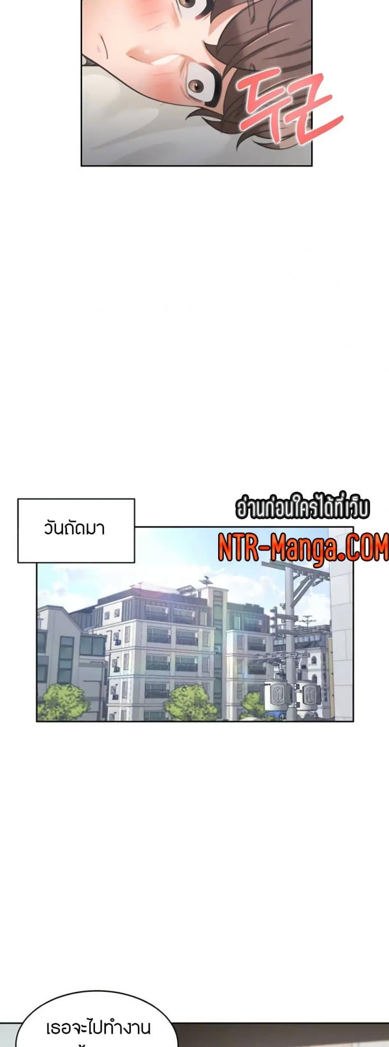 page-45