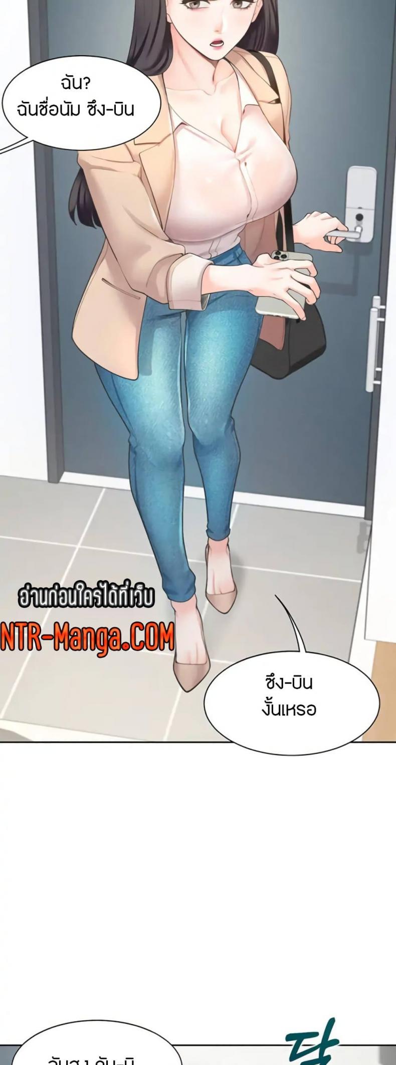 page-20