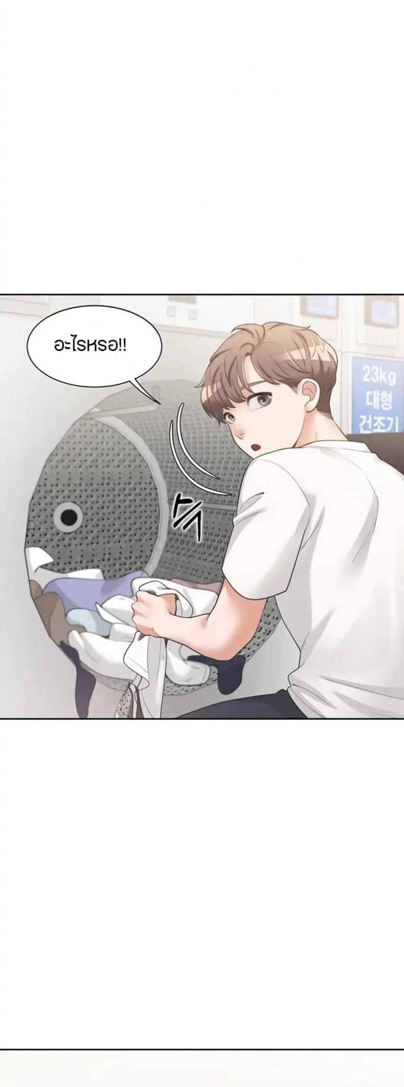 page-67