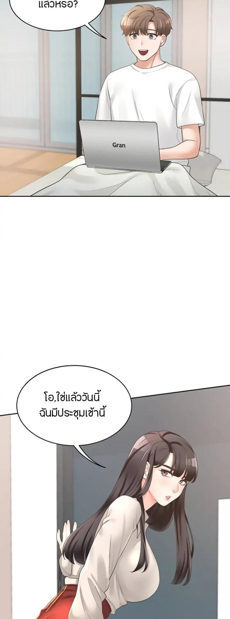page-46