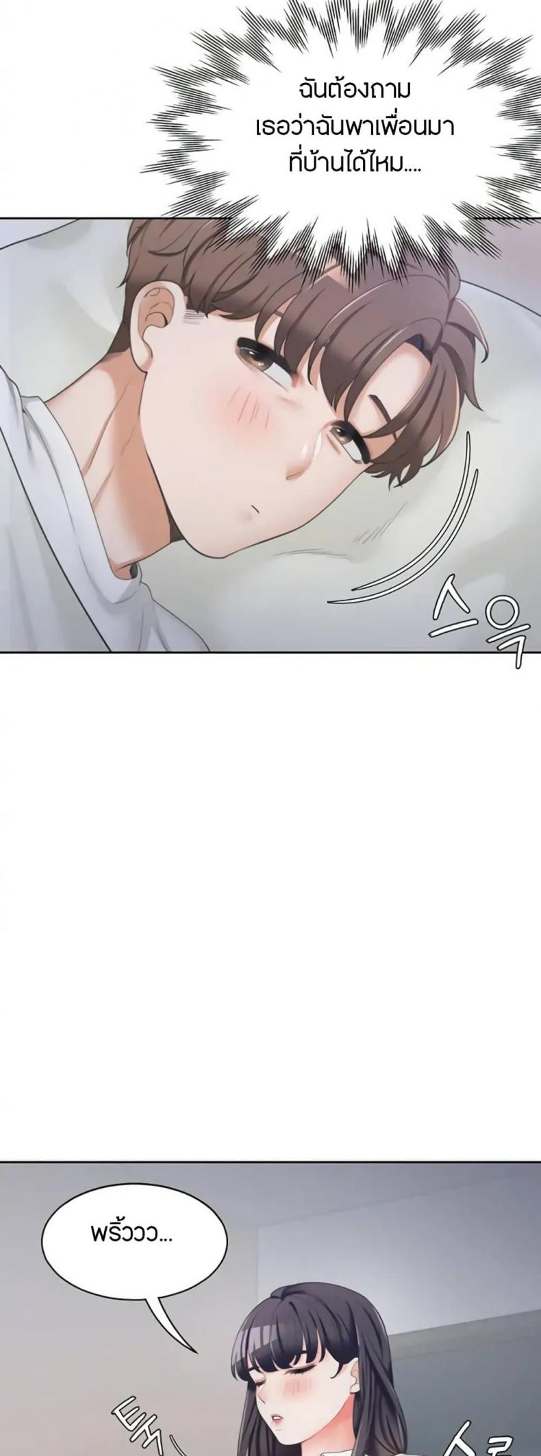 page-36