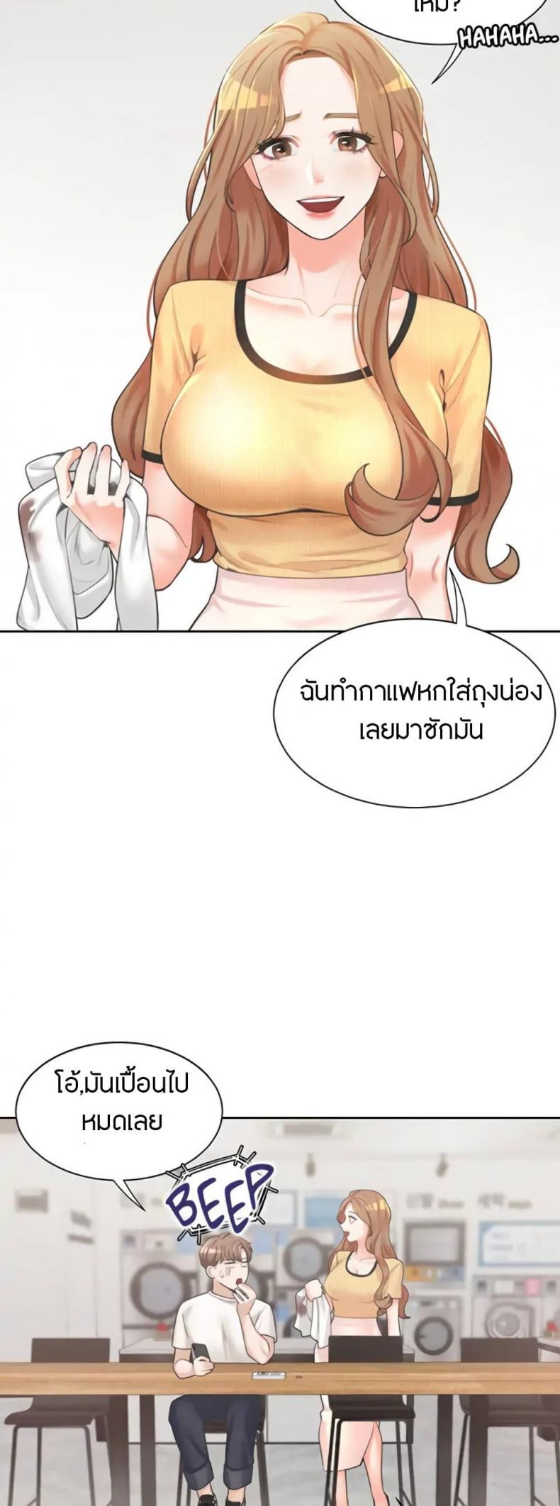 page-64