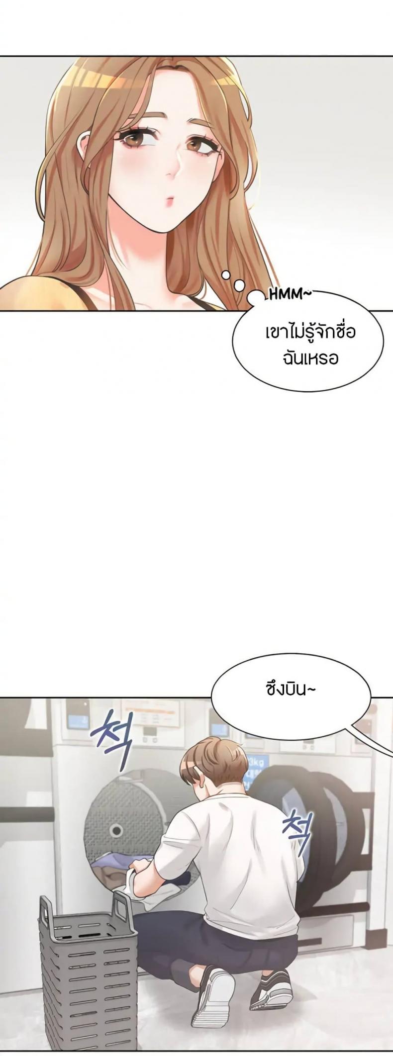 page-66