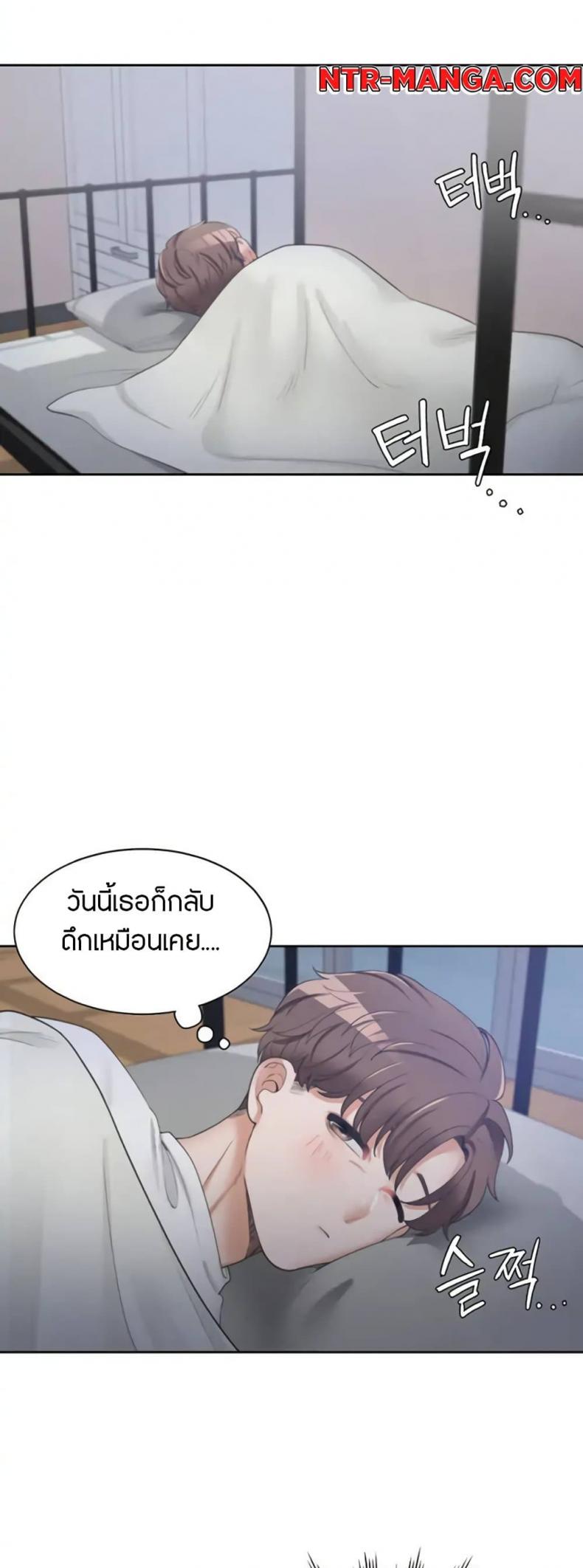 page-35