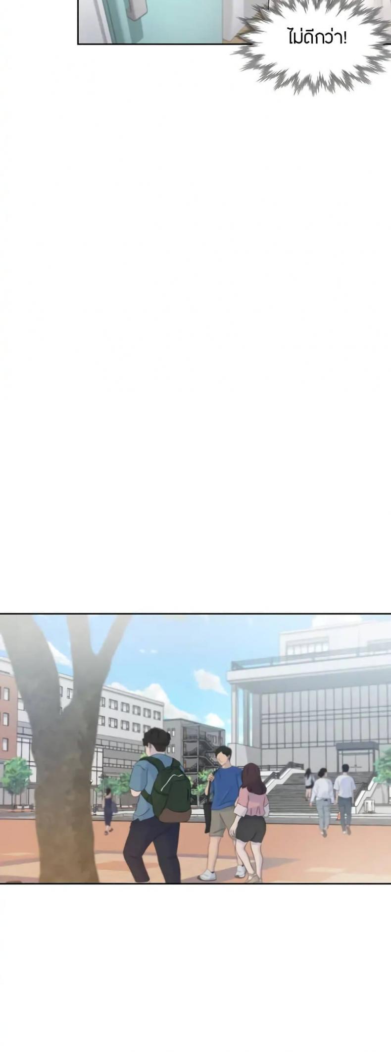 page-24