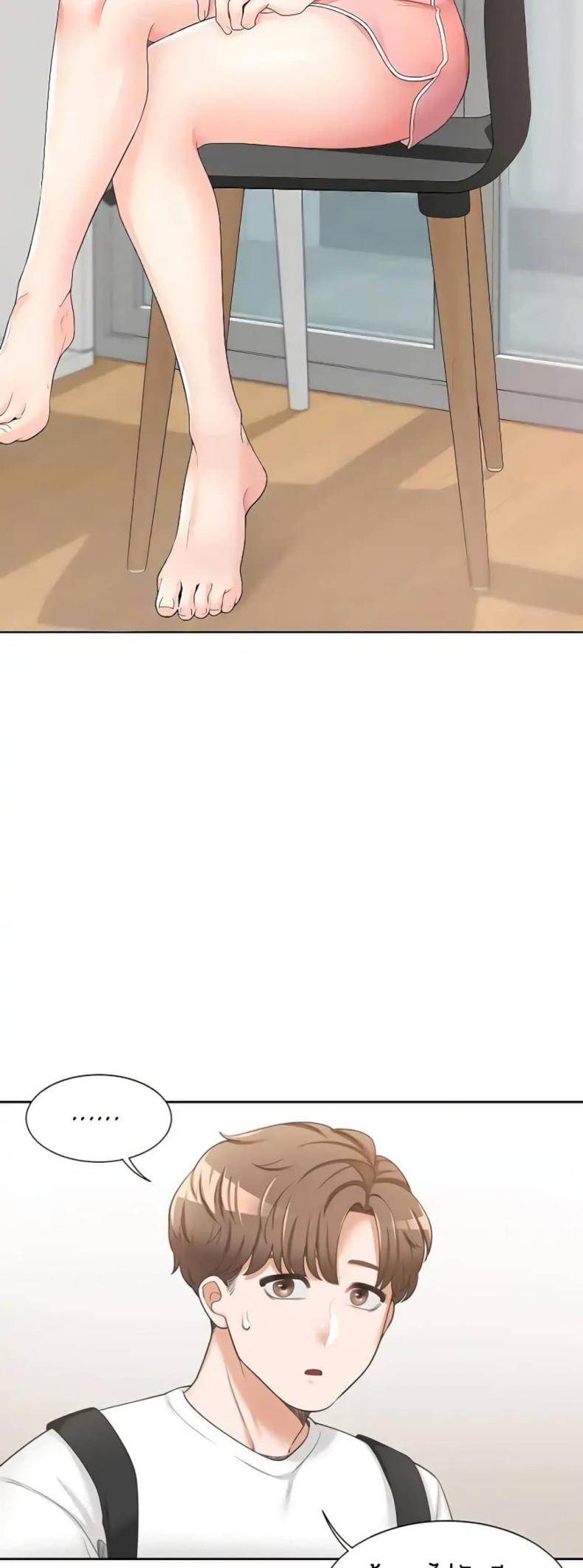 page-15