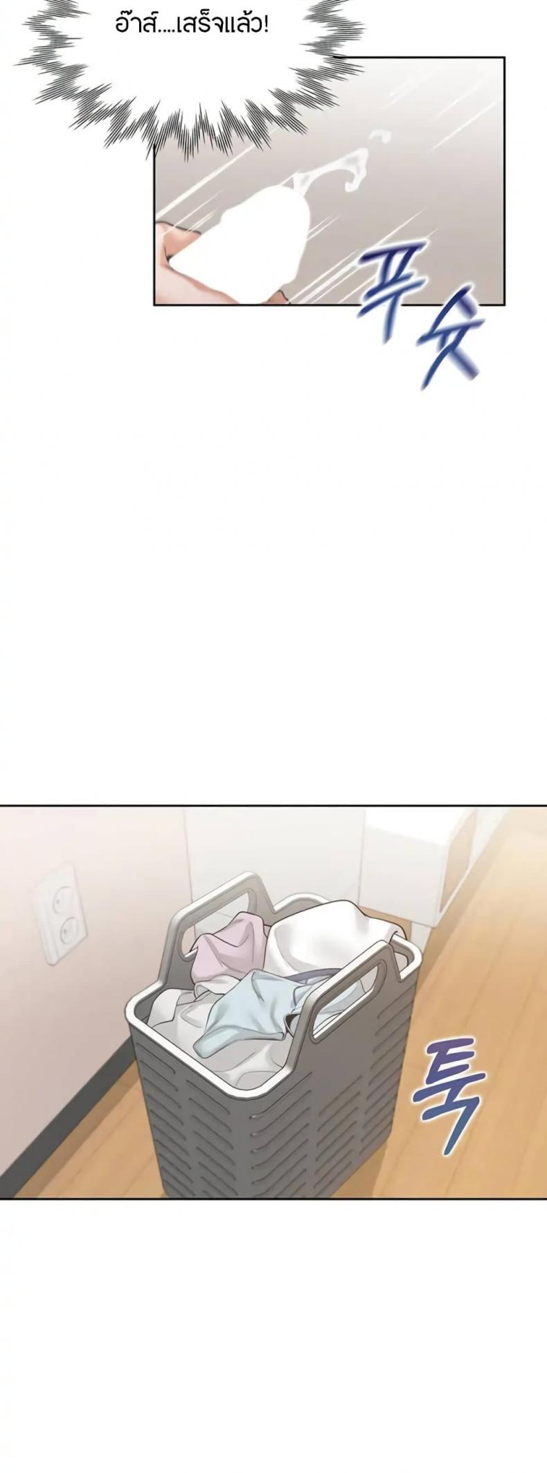 page-56