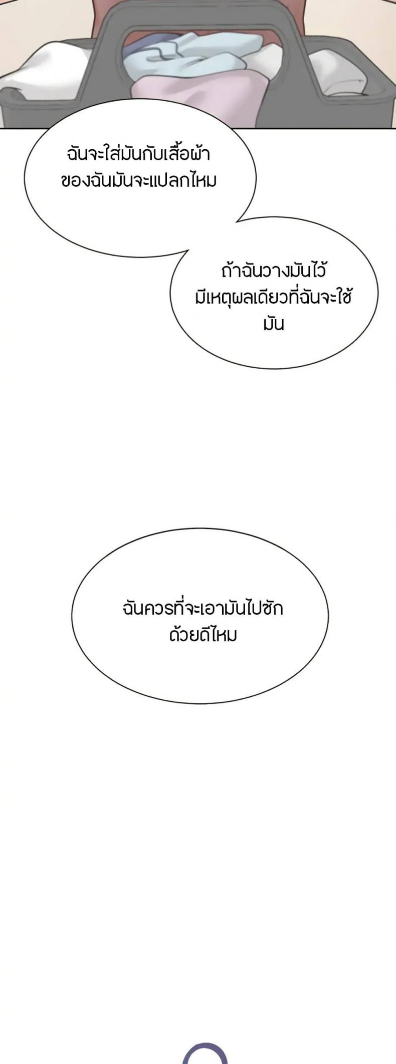 page-60