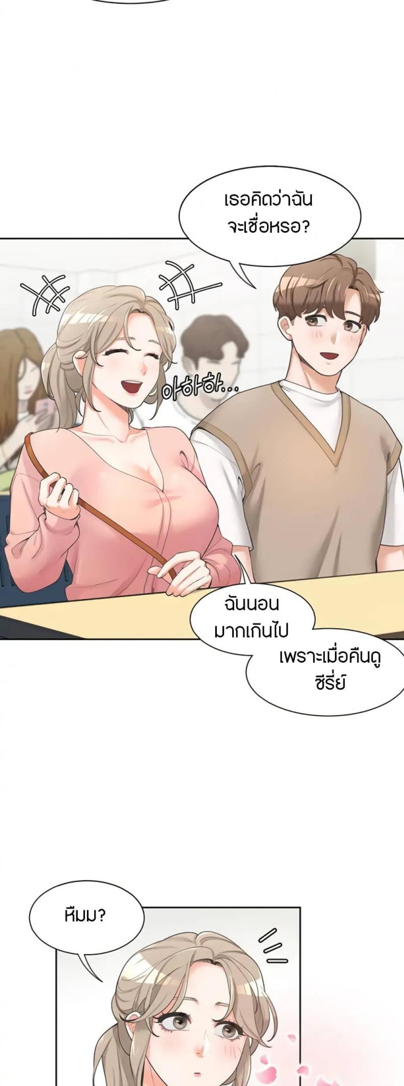 page-27