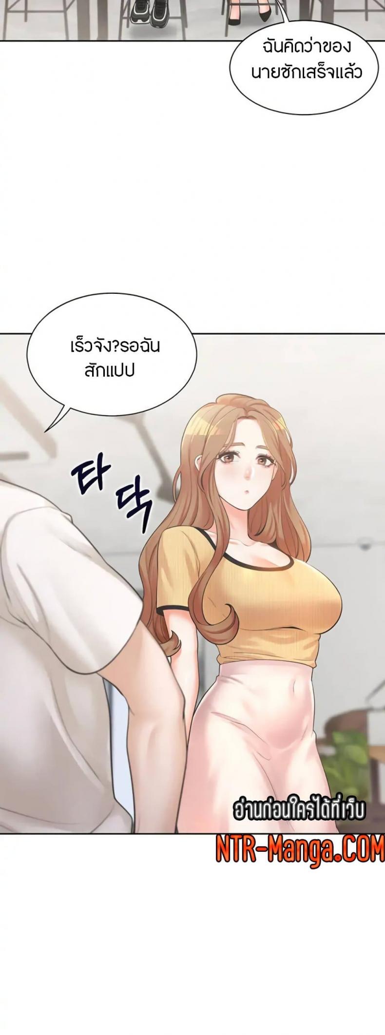 page-65