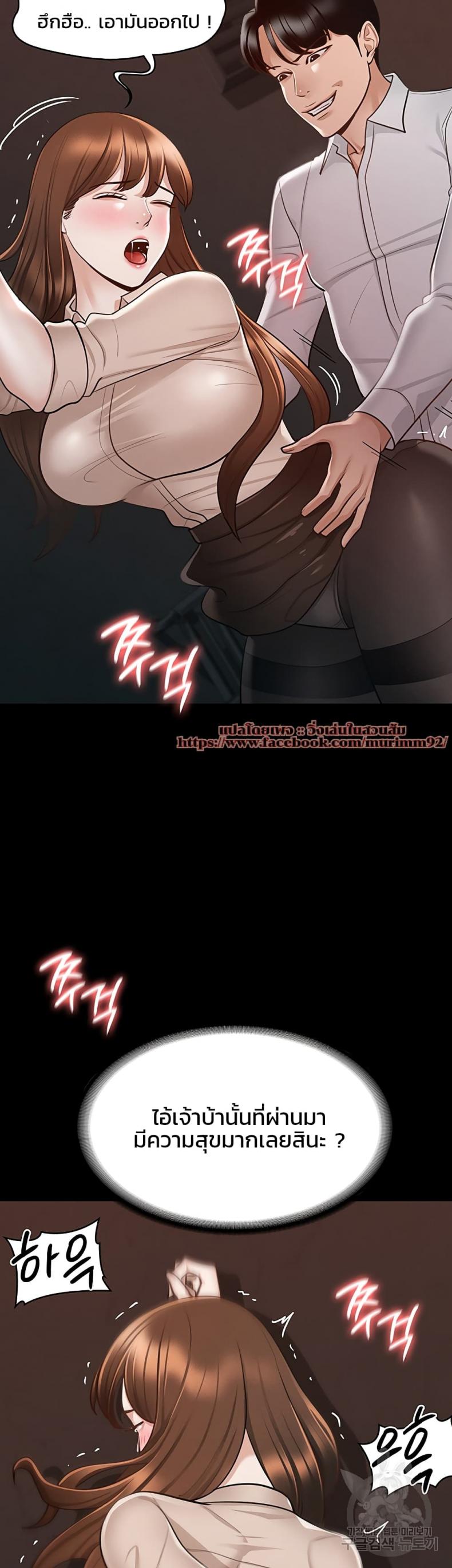 page-35