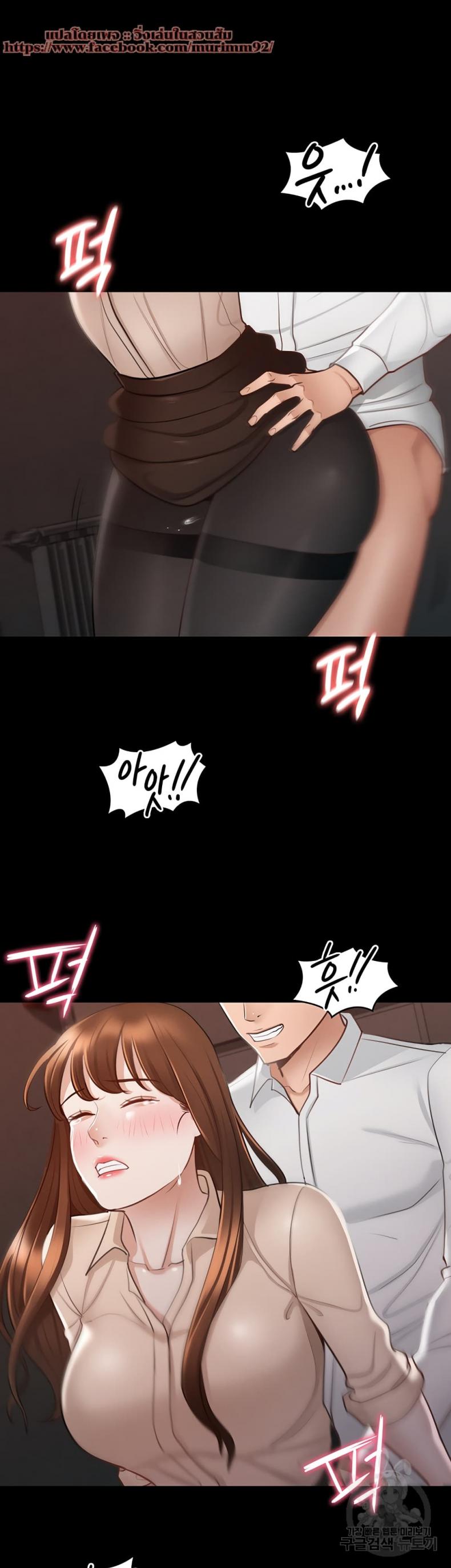 page-39