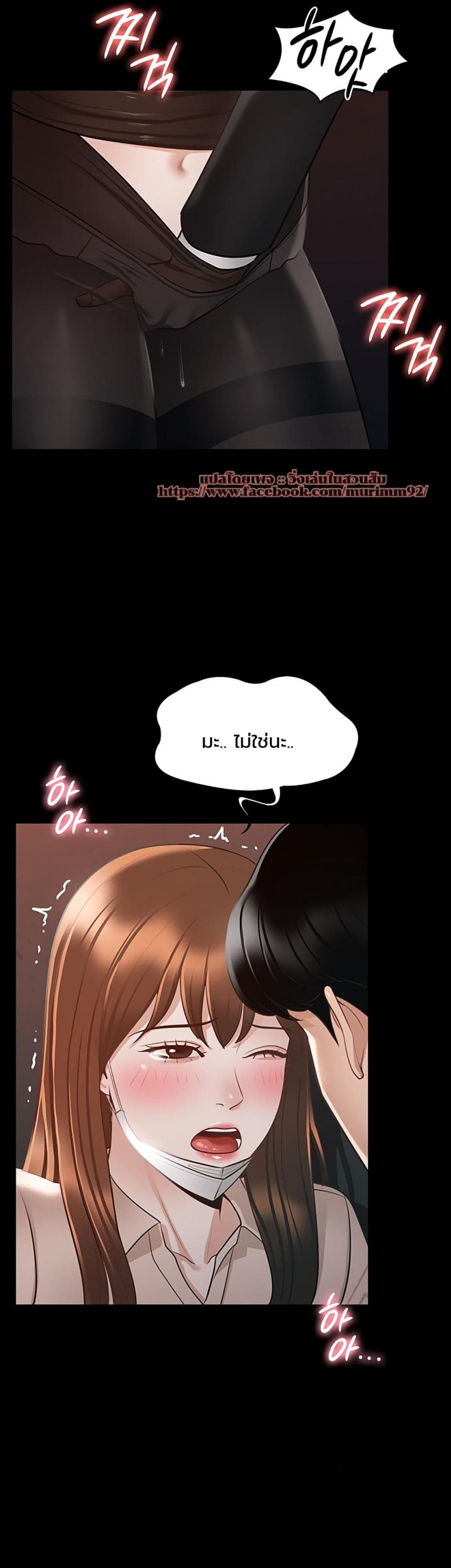 page-19
