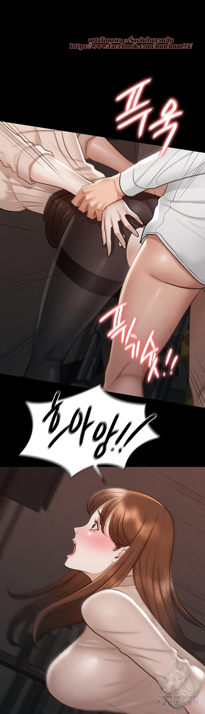 page-47