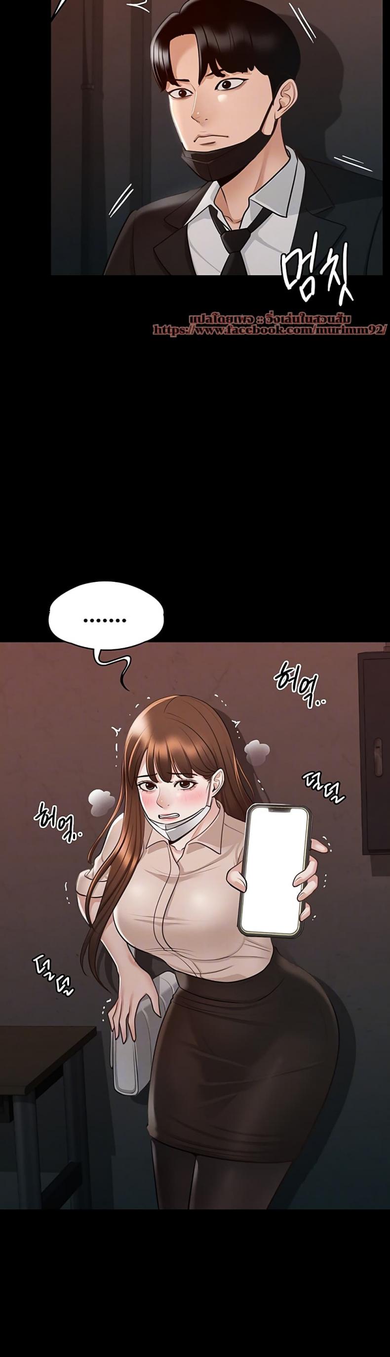 page-9
