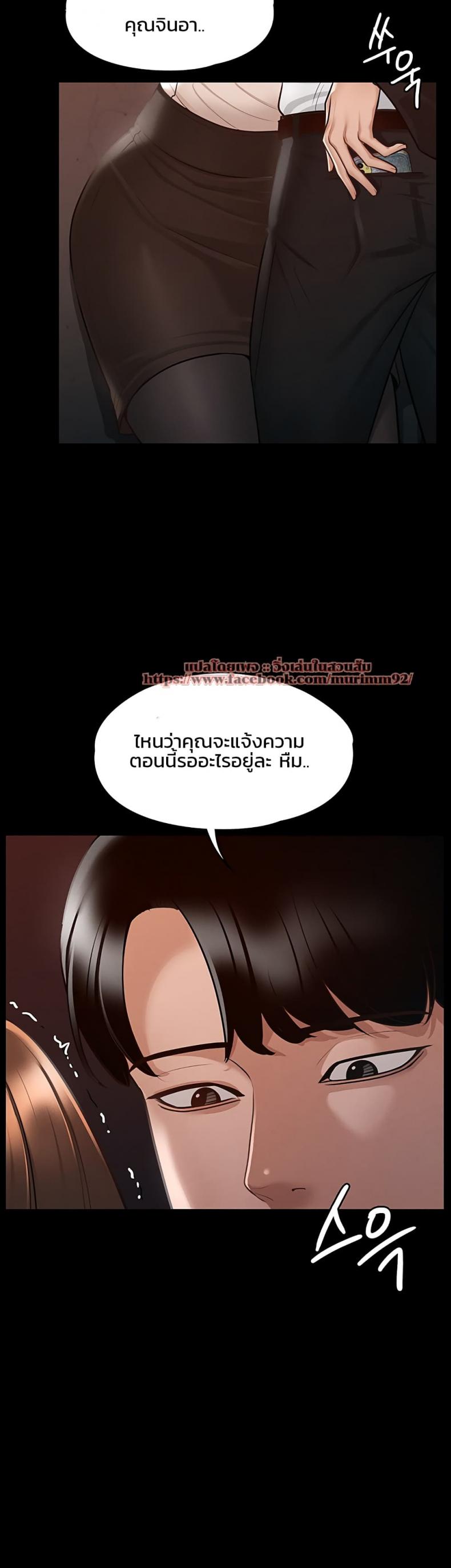 page-15