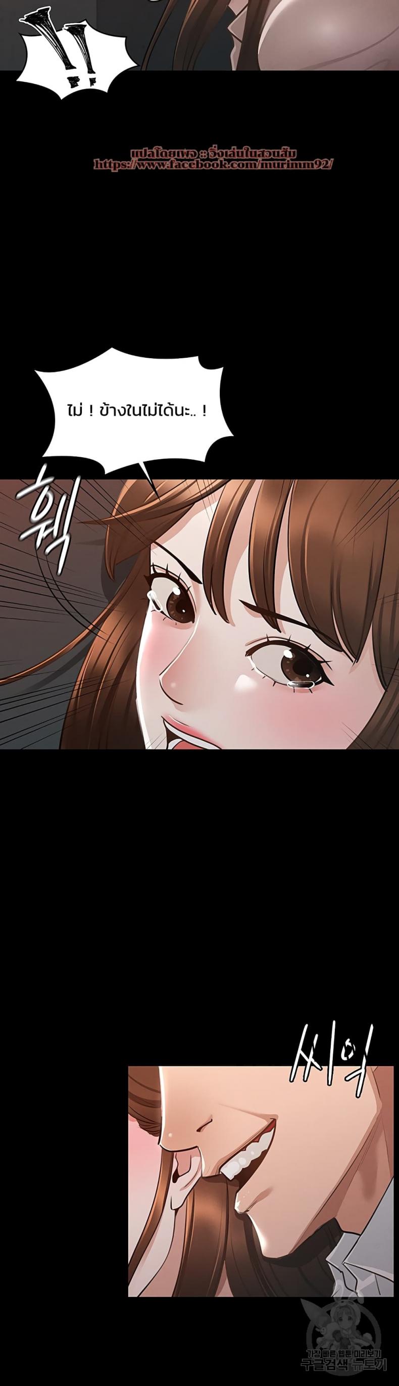 page-46