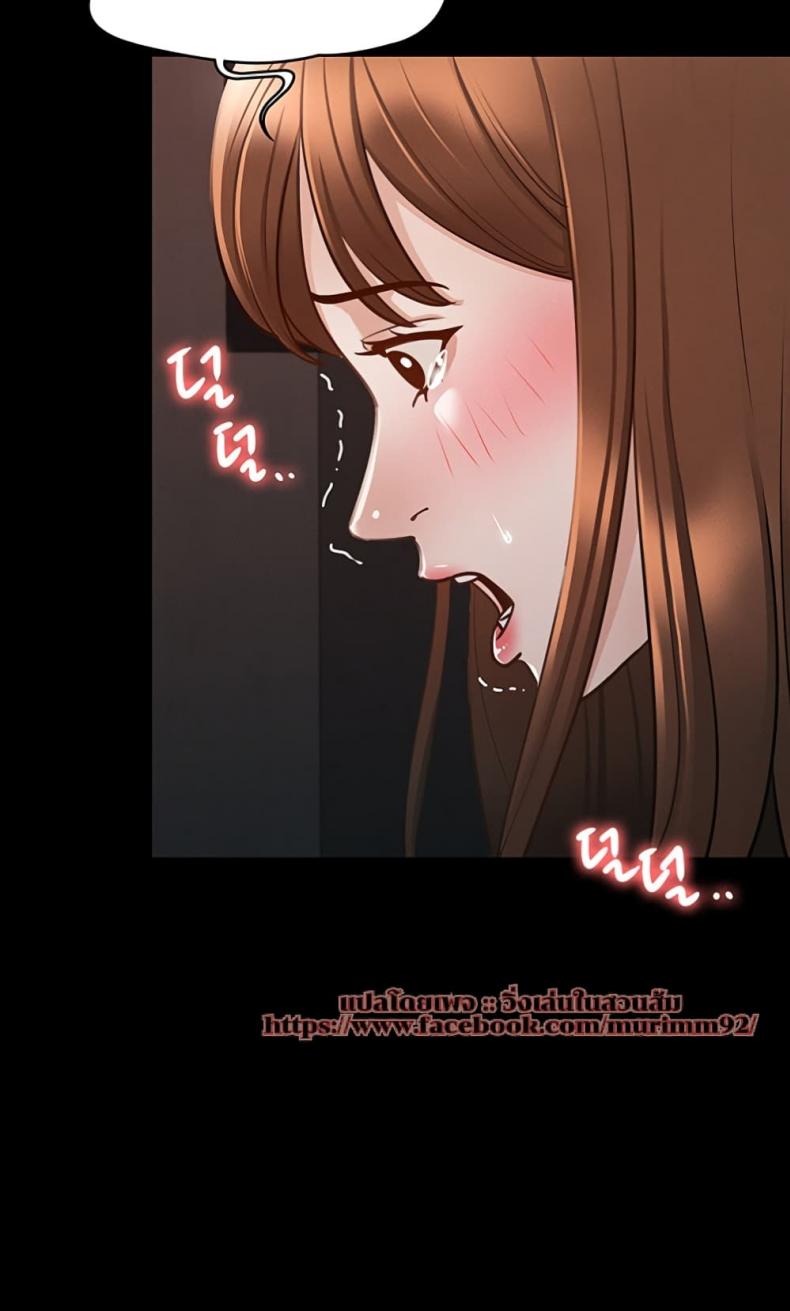 page-49