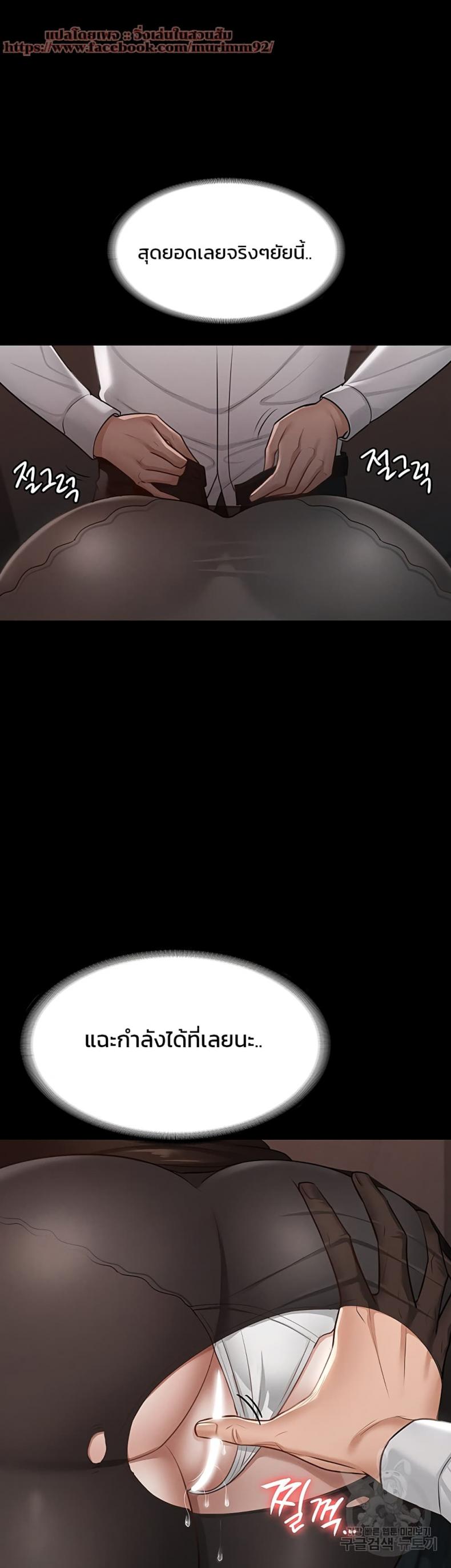 page-27
