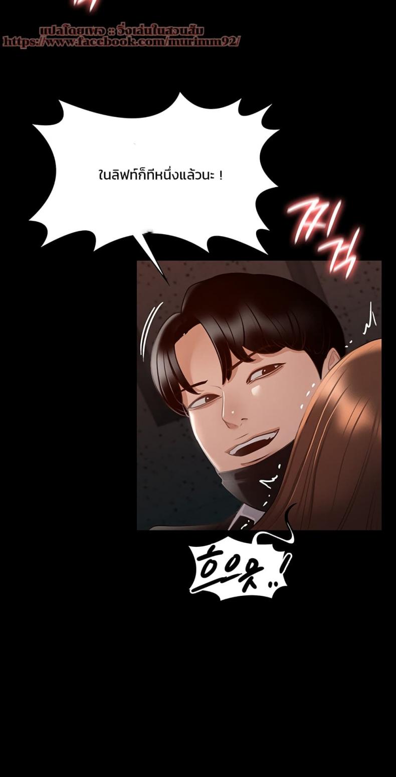 page-21