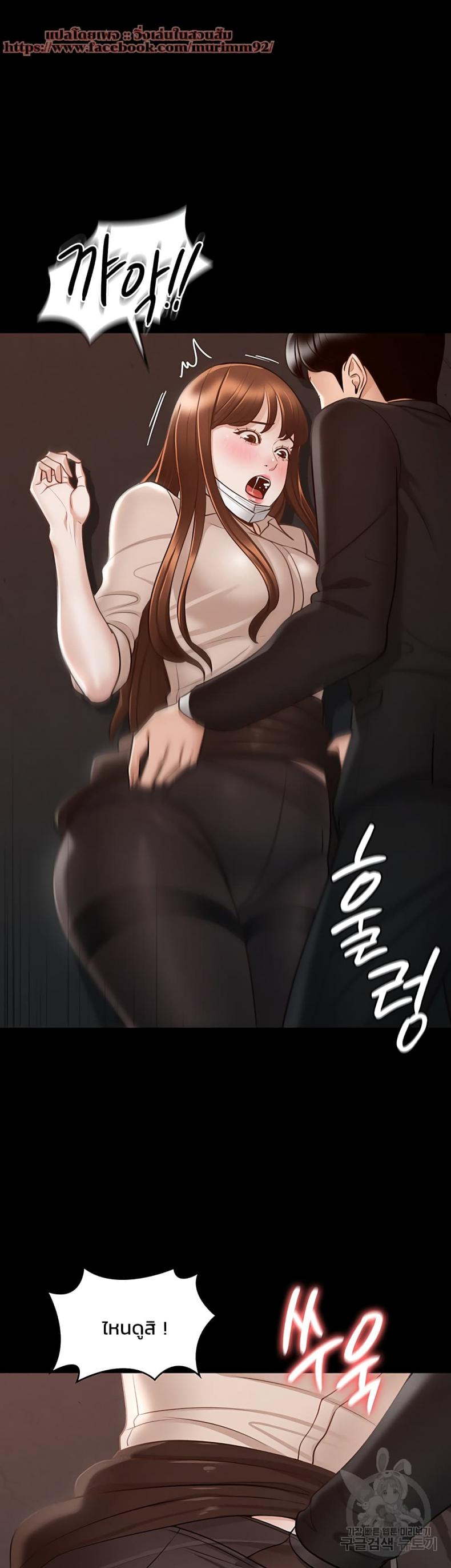 page-17