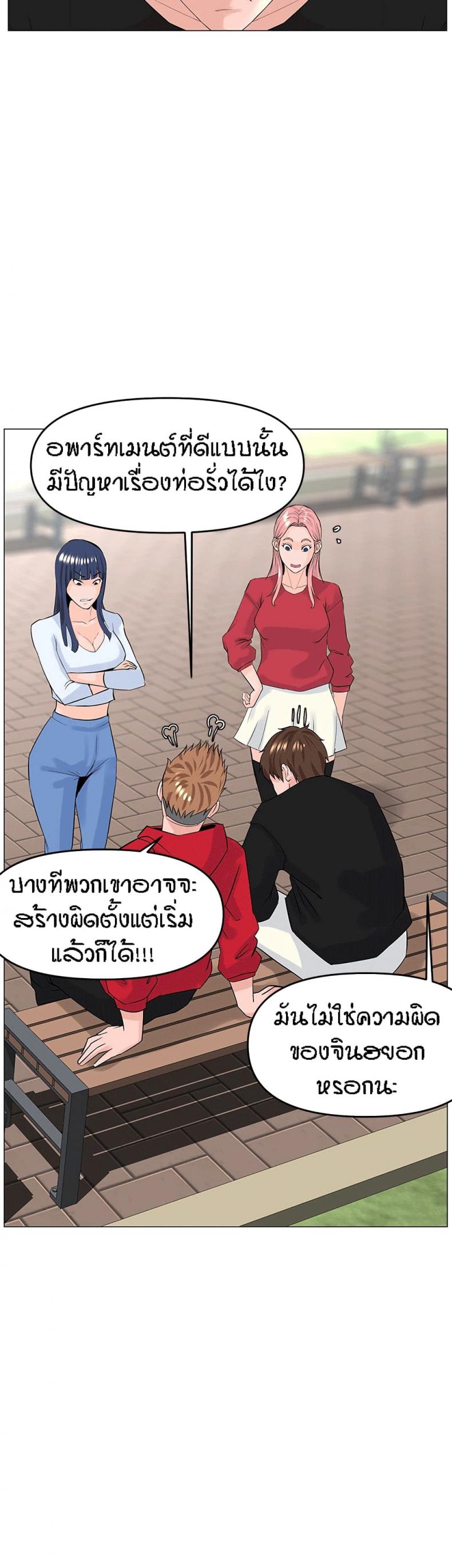page-16