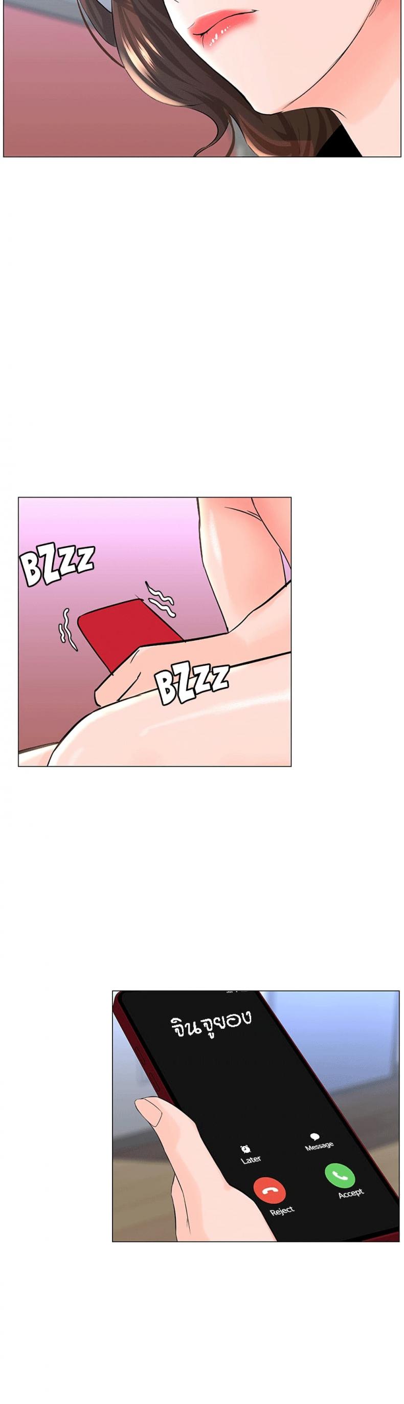 page-36