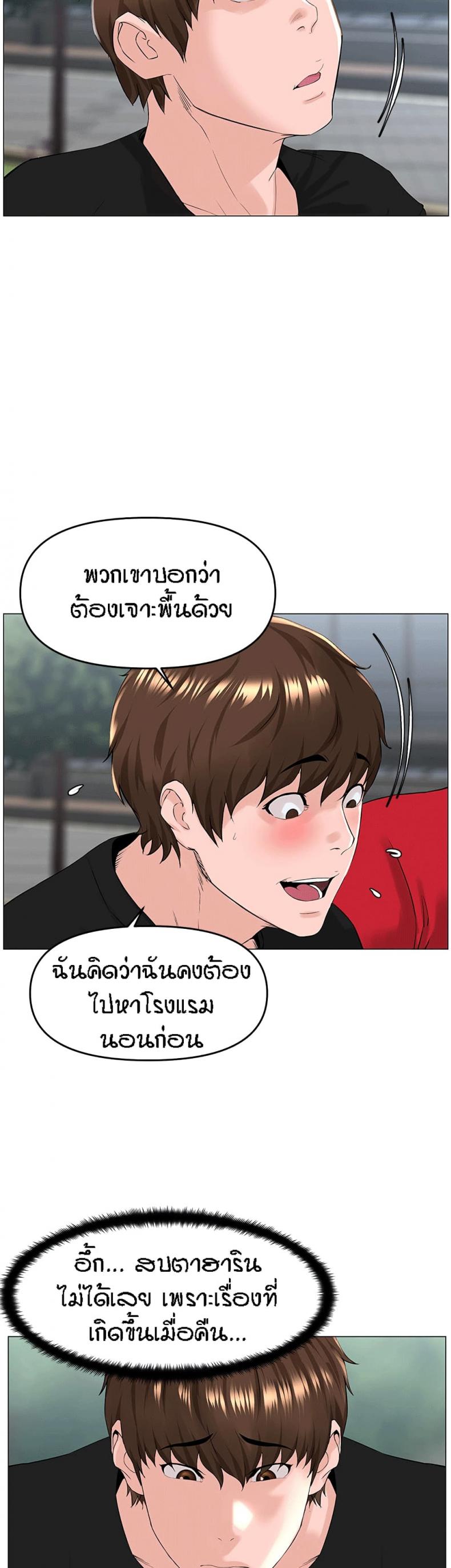 page-15