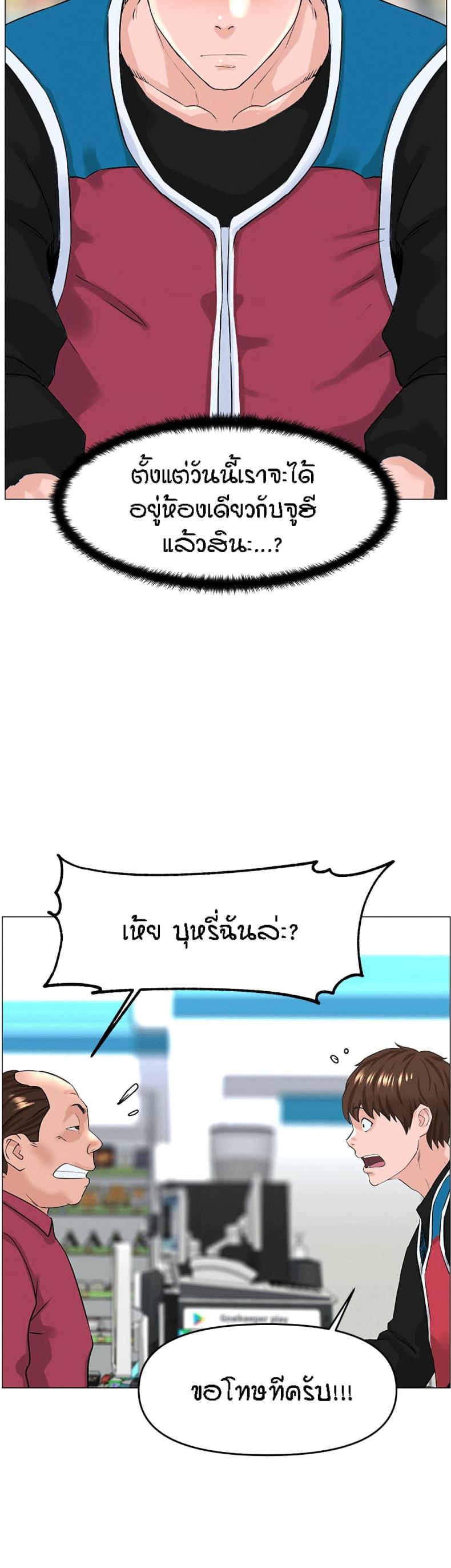 page-40