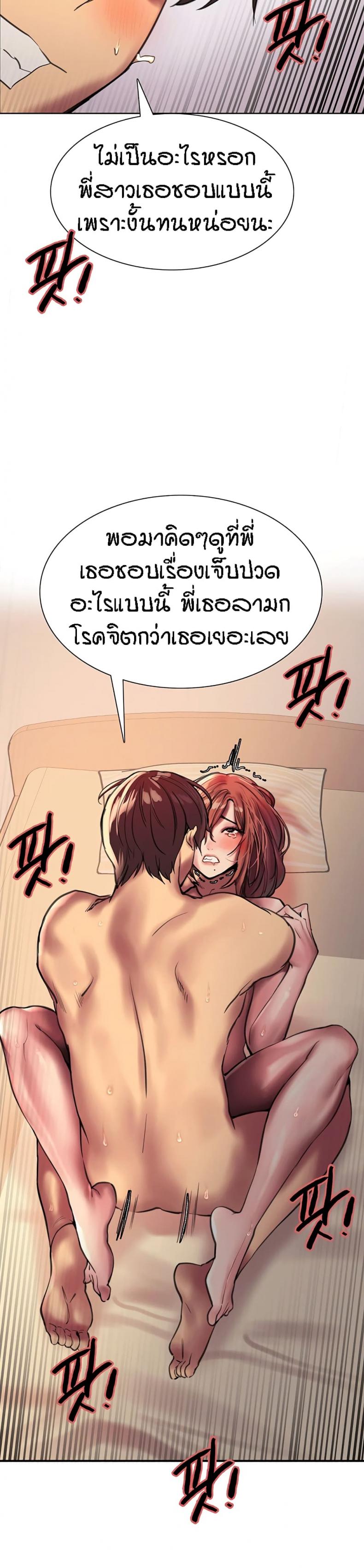 page-22