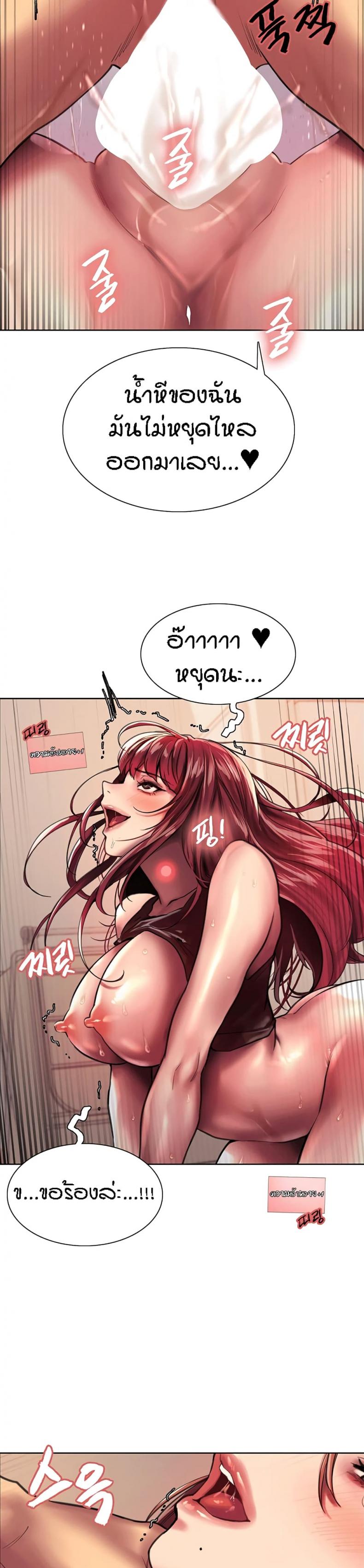 page-20