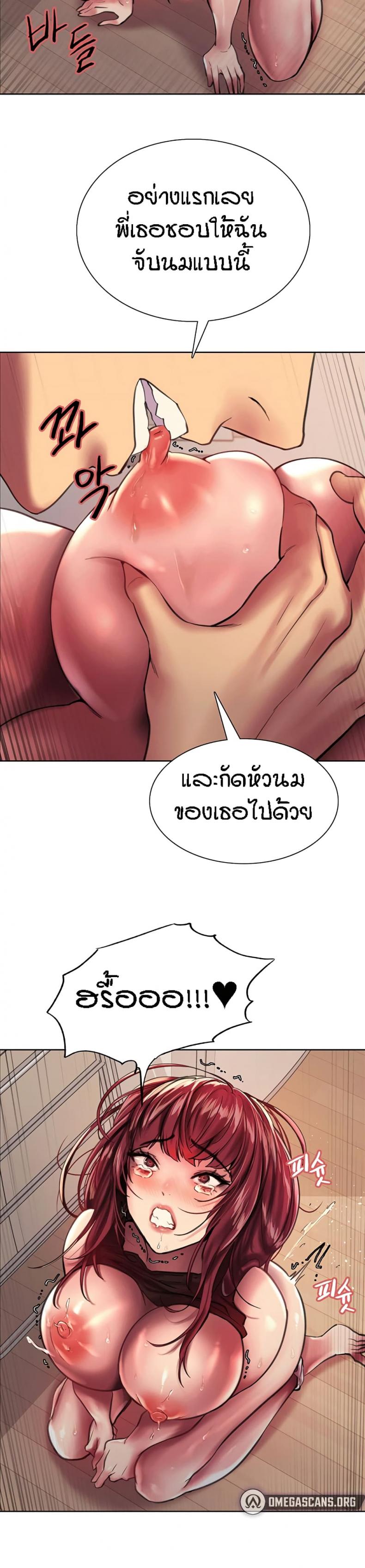 page-18
