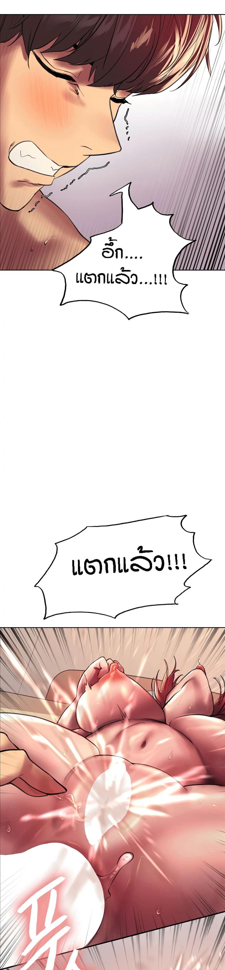 page-35