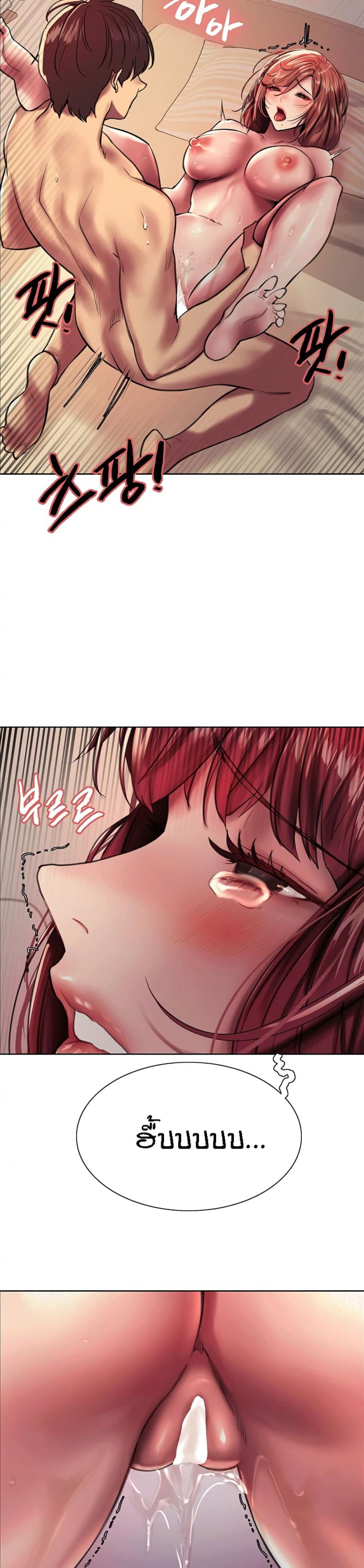 page-16