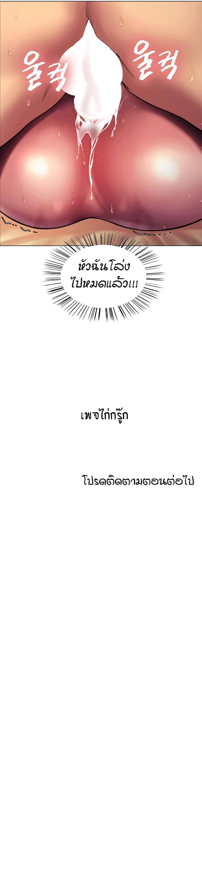 page-40