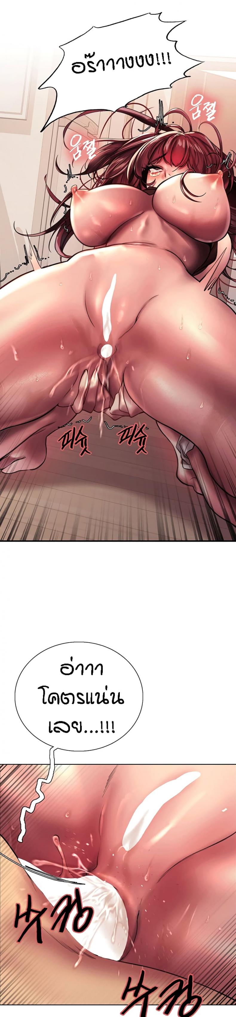 page-31