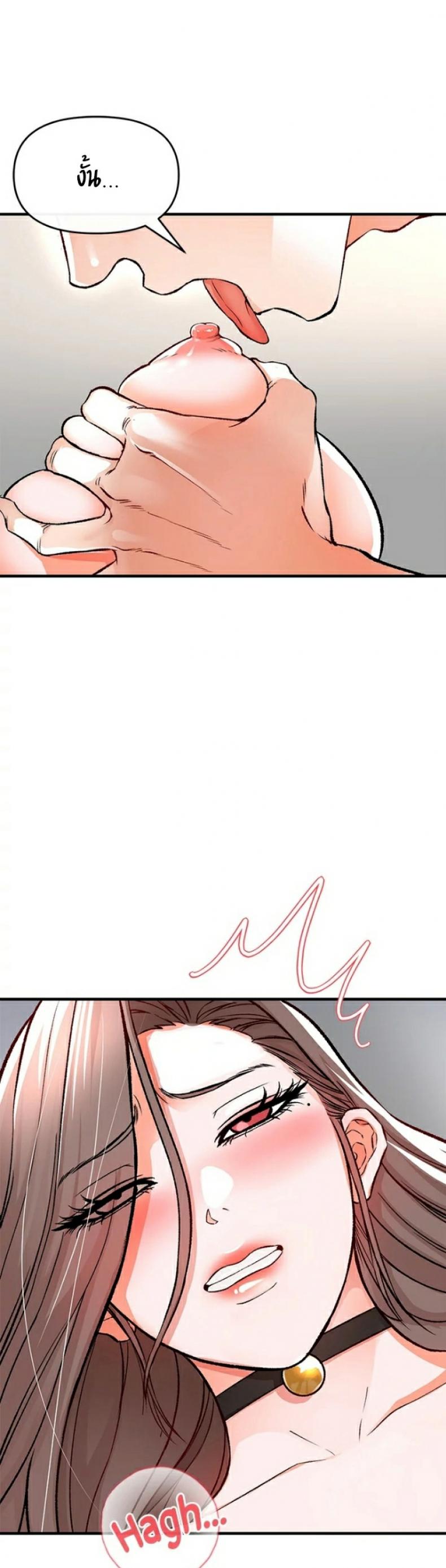page-41