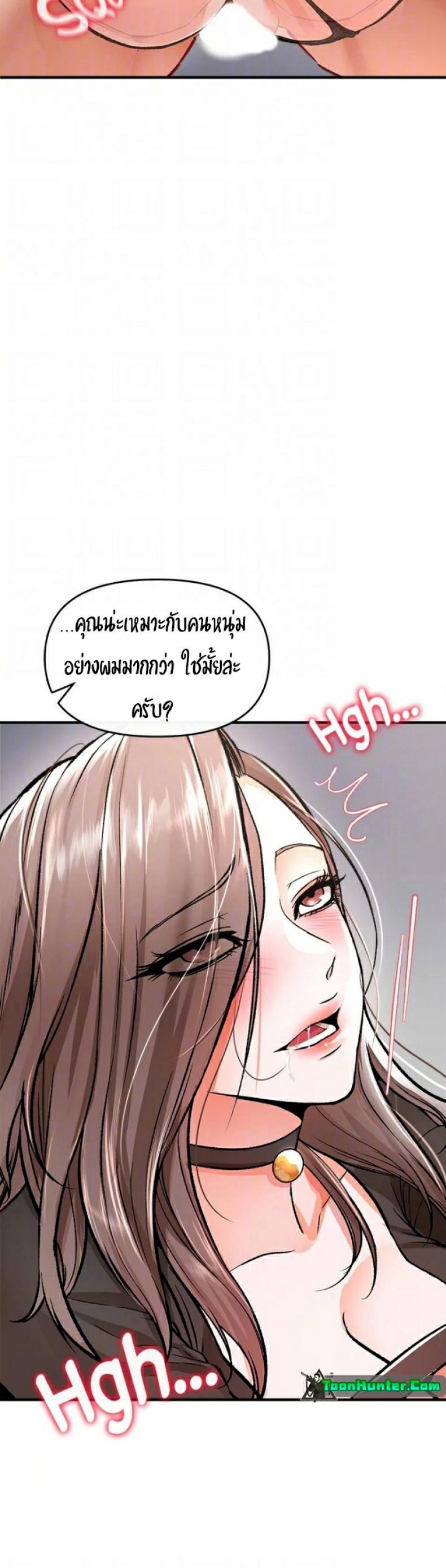 page-29
