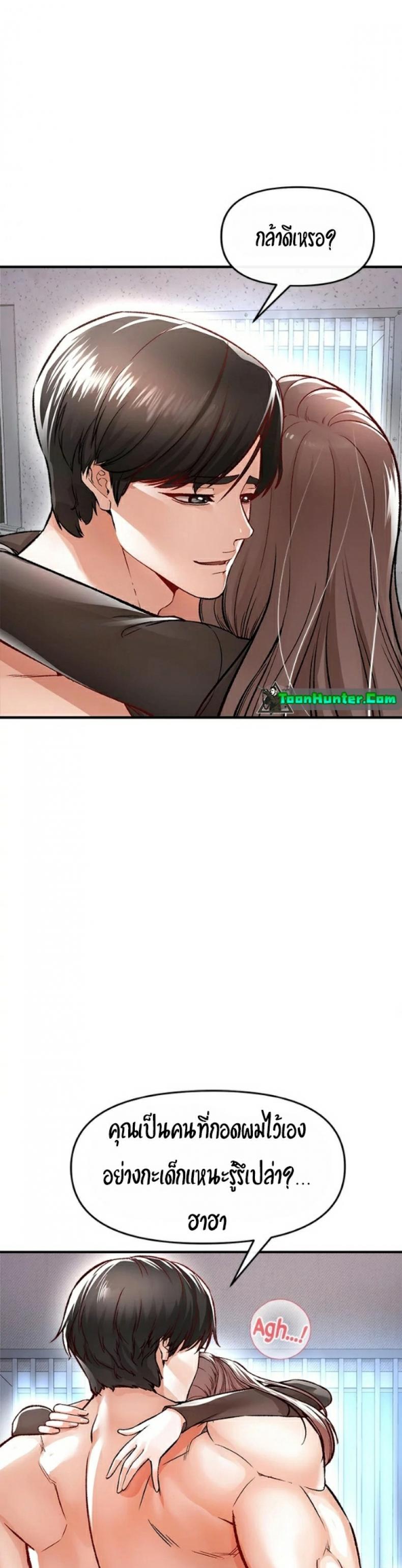 page-24